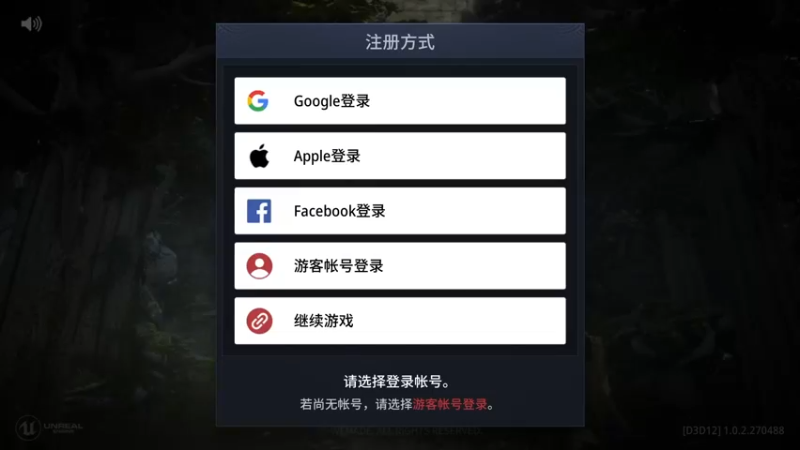 【2021-08-26 11点场】绝对男人：绝对男人：MIR4