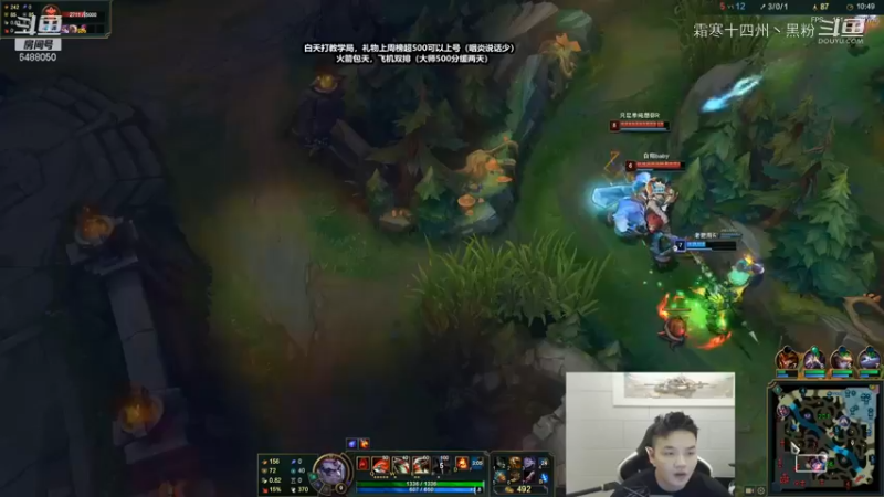 诺手新皮肤上单试玩 (2)