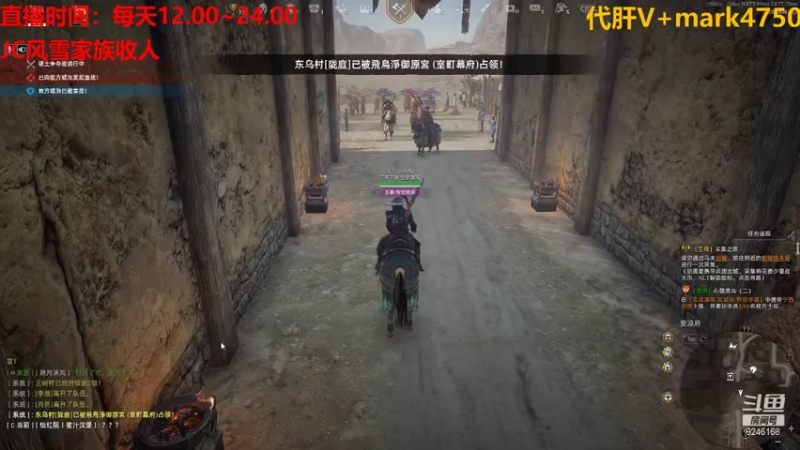 【2021-08-21 21点场】風風吖：爱吃西瓜的風風