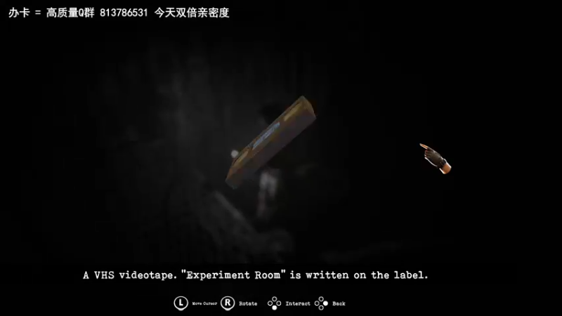 【2021-08-28 13点场】琼斯小卫：新恐怖大作《痛苦的灵魂》首播~胆小勿入