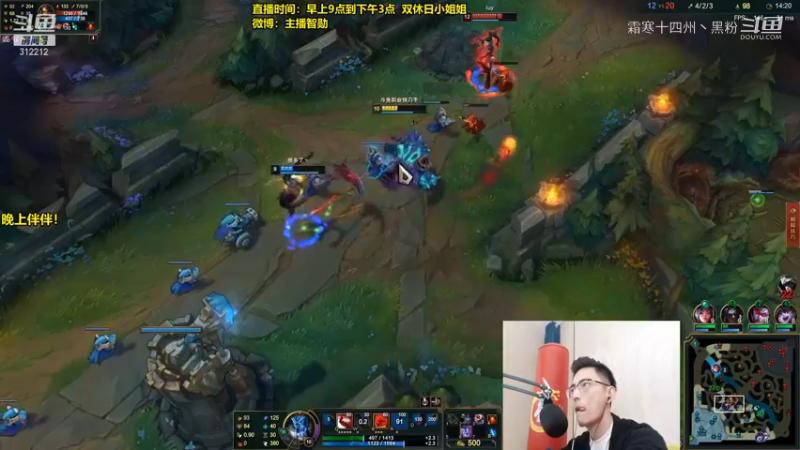 石头人我只看智勋！合集 (4)