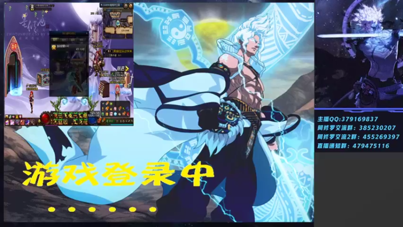 【2021-08-27 19点场】修罗狗二：44+点将走起！~