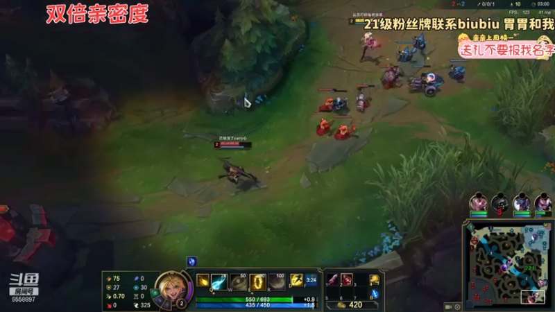 【2021-08-28 17点场】果小果是个弟弟：果小果：双倍亲密度~