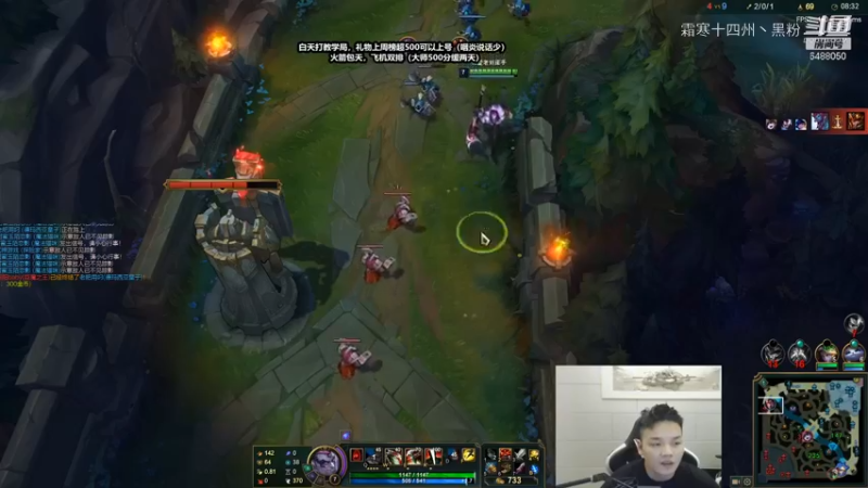 诺手新皮肤上单试玩 (1)