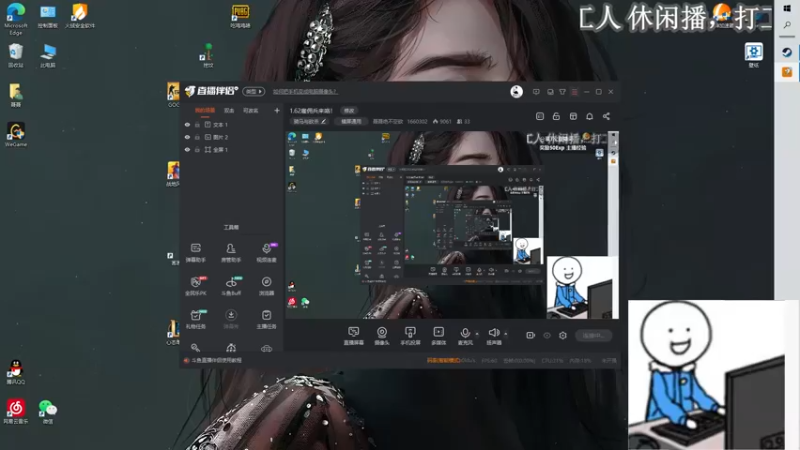 【2021-08-27 23点场】聂聂绝不空砍：1.62雇佣兵来咯！