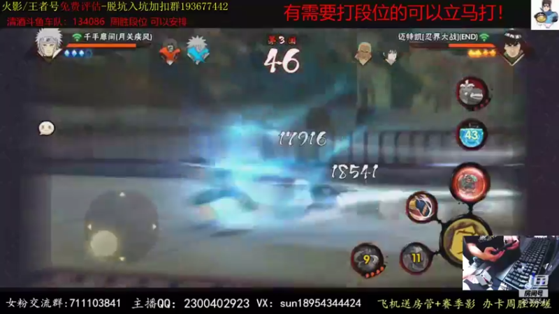 【2021-08-26 23点场】褪色帆布鞋：布鞋：极境段位立马打！