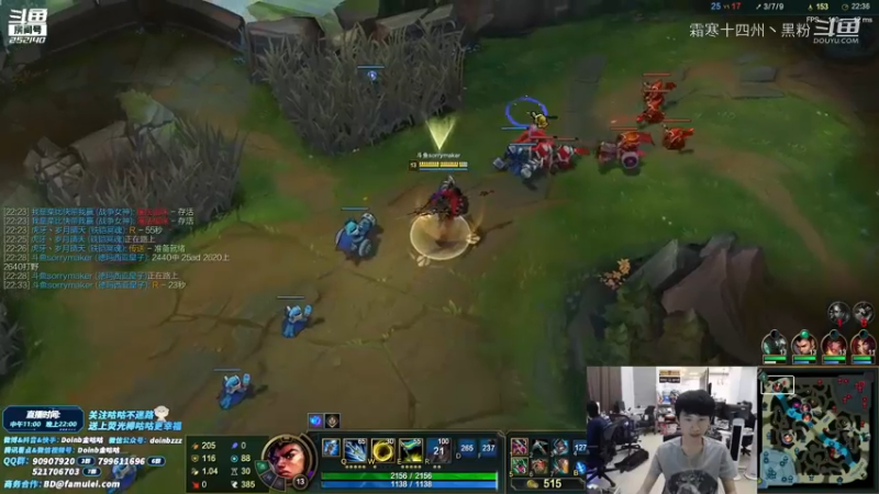 金咕咕中单皇子首次亮相 (11)