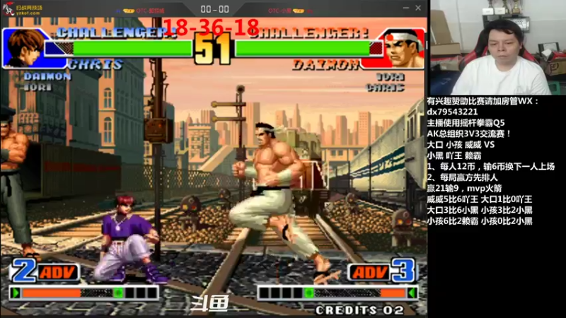 【2021-08-27 22点场】格鬦家大口：晚上好，AK总组织3V3交流赛！！