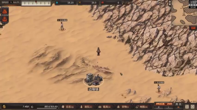 【2021-08-28 14点场】肥尸：【尘末】新游戏~搞一哈试试~