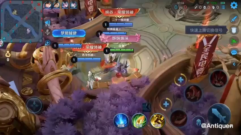 白起