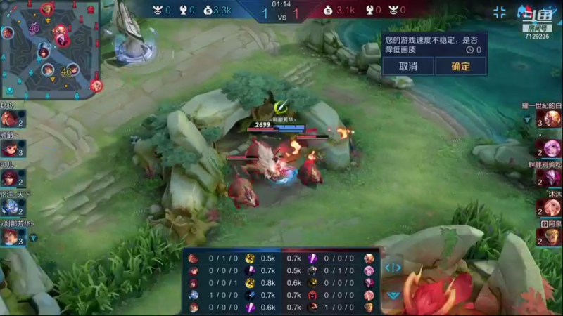 【2021-08-28 21点场】HK提笔：提笔家第一届KPL