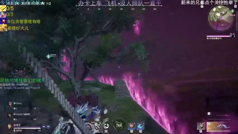 【2021-08-25 09点场】欧服猛男djb：今天有事晚点来