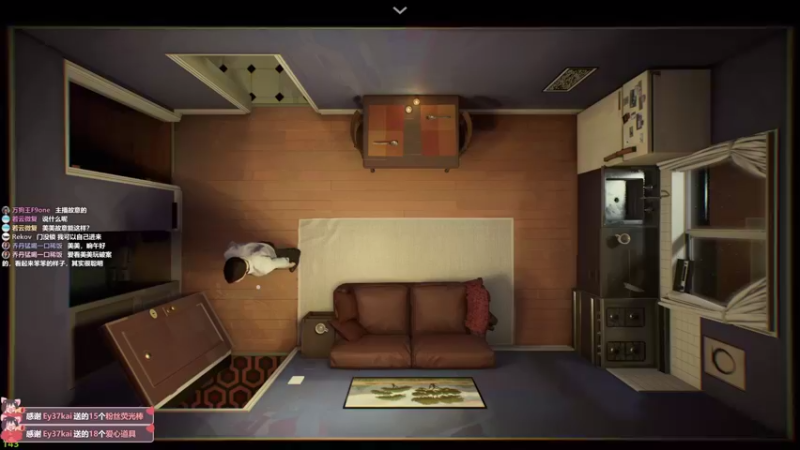 【2021-08-28 10点场】美美干嘛呢：❤美美❤砍人啦