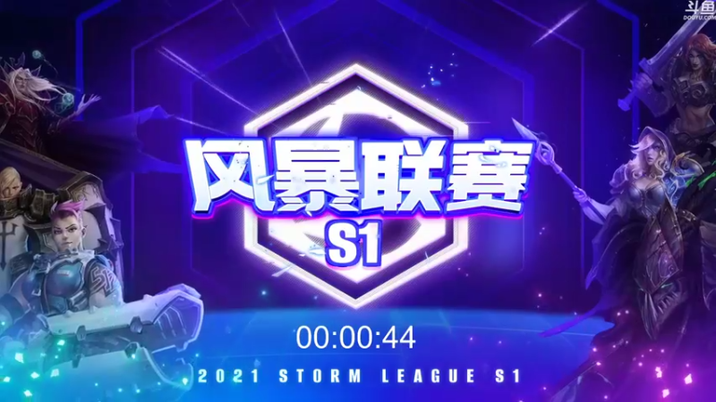 【2021-08-27 19点场】Novaa：【Nova】小组赛第六天！