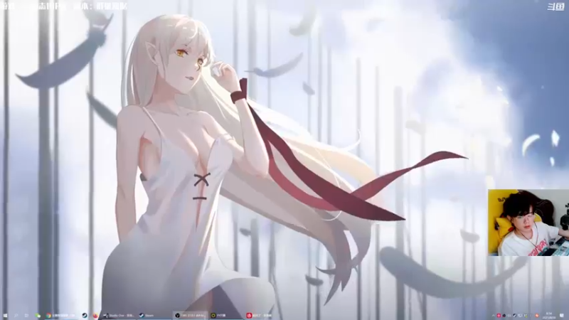 【2021-08-28 08点场】主播落雨：有空调进来坐凉快!