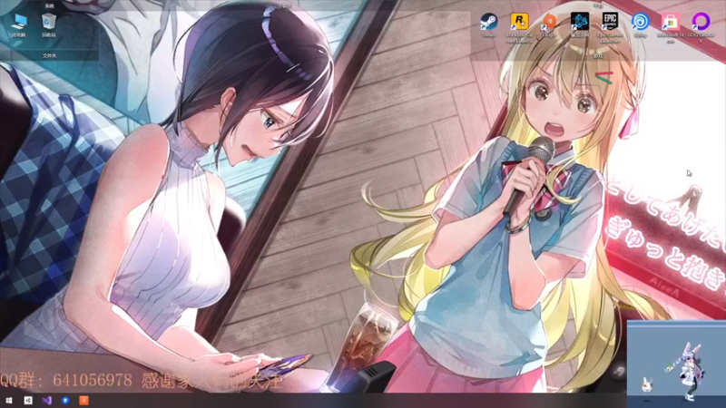 【2021-08-27 17点场】AllenCode：随便玩玩+听歌