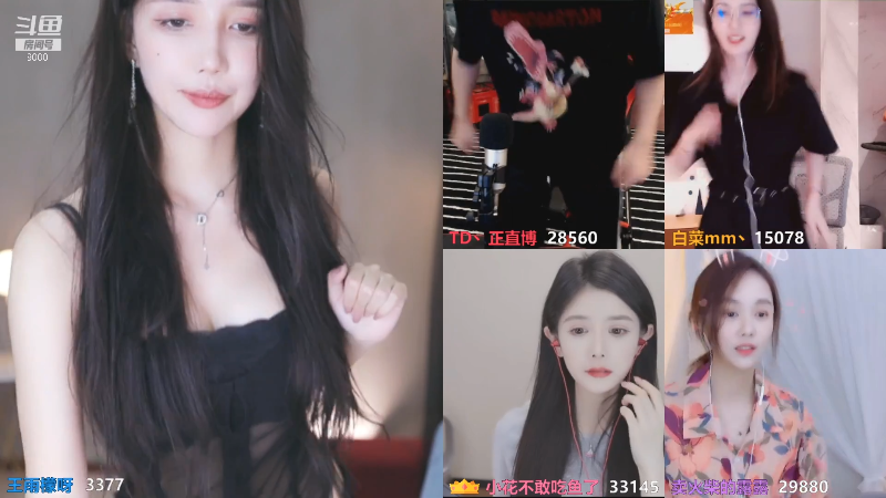 【舞蹈】王雨檬呀的精彩时刻 20210828 23点场
