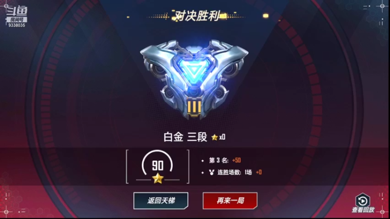 【2021-08-27 11点场】静静不吃饭：漫威对决-静静不吃饭