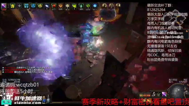 夺宝梦碎