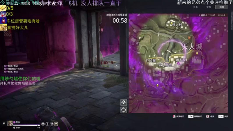【2021-08-28 11点场】欧服猛男djb：欧服猛冲的直播间