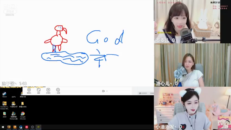 【2021-08-26 20点场】陈子敬丶：【陈子敬】8点打PK活动 救我！