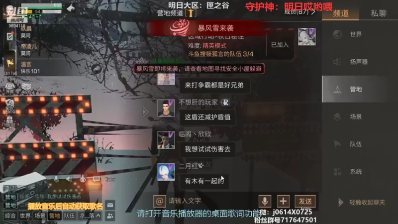 【2021-08-28 10点场】筱狐言：半感染者新版本-争霸赛啦