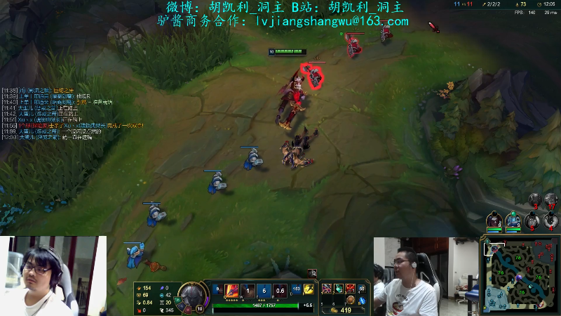 【英雄联盟】洞主丨歌神洞庭湖的精彩时刻 20210828 20点场