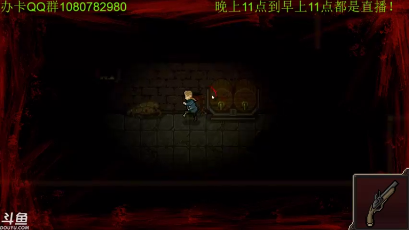 【2021-08-28 05点场】咸鱼超人小D：恐怖奶奶3~速通了~