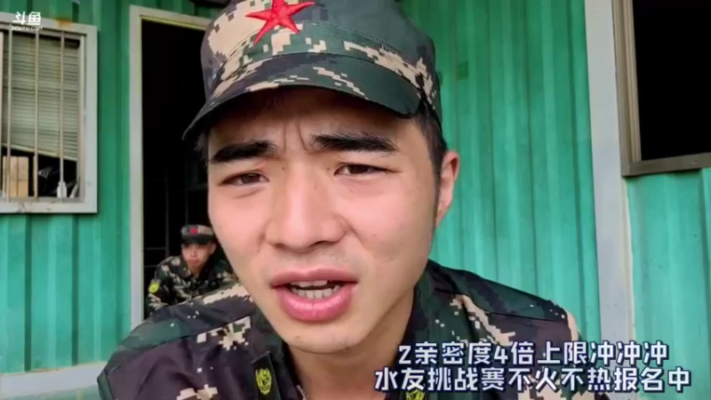 【2021-08-28 09点场】逐梦兄弟：《真?正男子汉》day3.改变