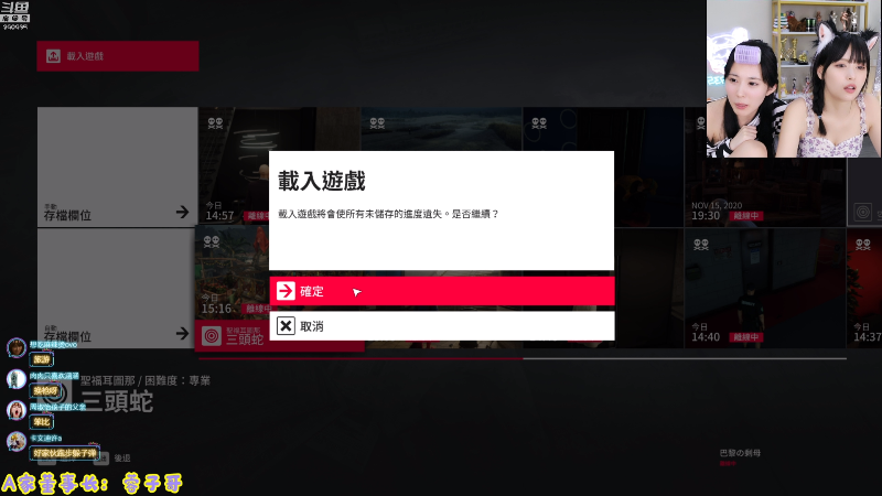 【英雄联盟】不2不叫周淑怡的精彩时刻 20210828 15点场