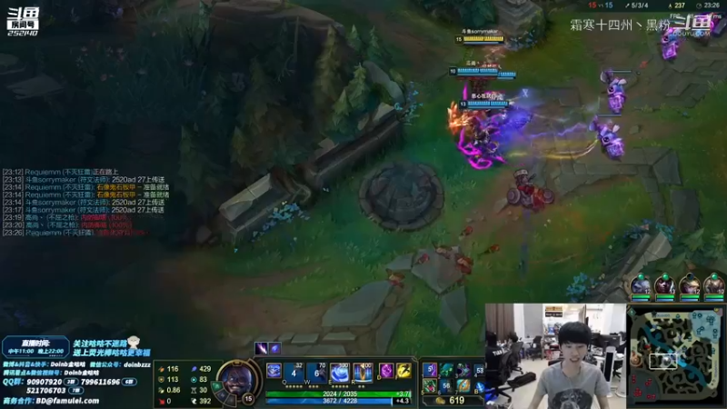 金咕咕打完比赛后第二局上分合集 (4)