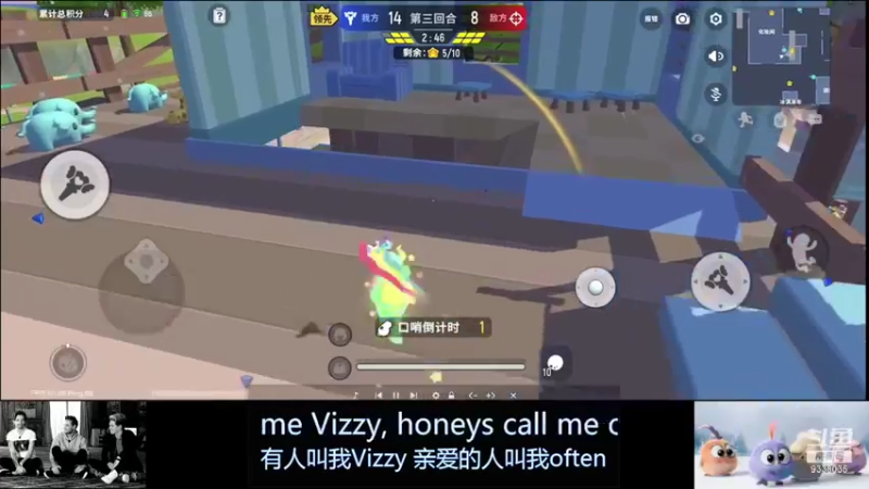 【2021-08-28 02点场】静静不吃饭：香肠派对-静静不吃饭