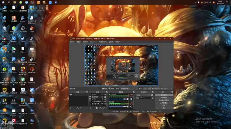 【2021-08-23 22点场】就叫啊翼吧：啊翼：陪你度过每一个无聊的夜