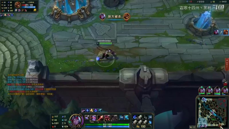 维鲁斯逆风翻盘火男全Q (2)