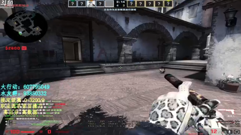 【2021-08-27 23点场】陈子敬丶：【陈子敬】海盗船K70 TKL键盘体验