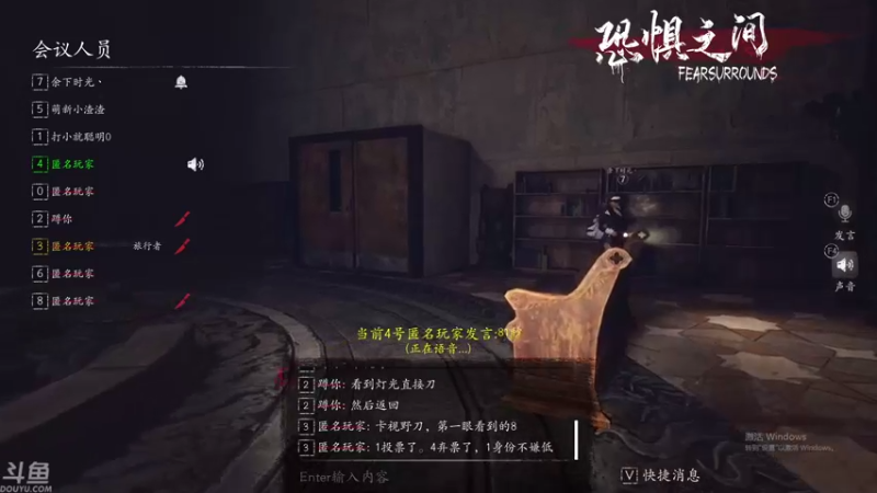 【2021-08-26 07点场】就叫啊翼吧：啊翼：陪你度过每一个无聊的夜