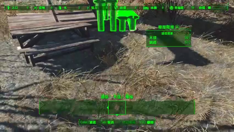 【2021-08-27 20点场】Adoraz：【废物姑娘】freelancegamer