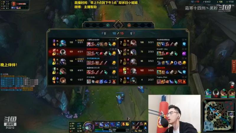 智勋中单刀锋合集 (7)