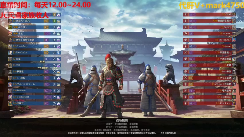 【2021-08-22 15点场】風風吖：爱吃西瓜的風風