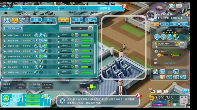 【2021-08-27 13点场】小熊来啦：ʕ •ɷ•ʔฅ