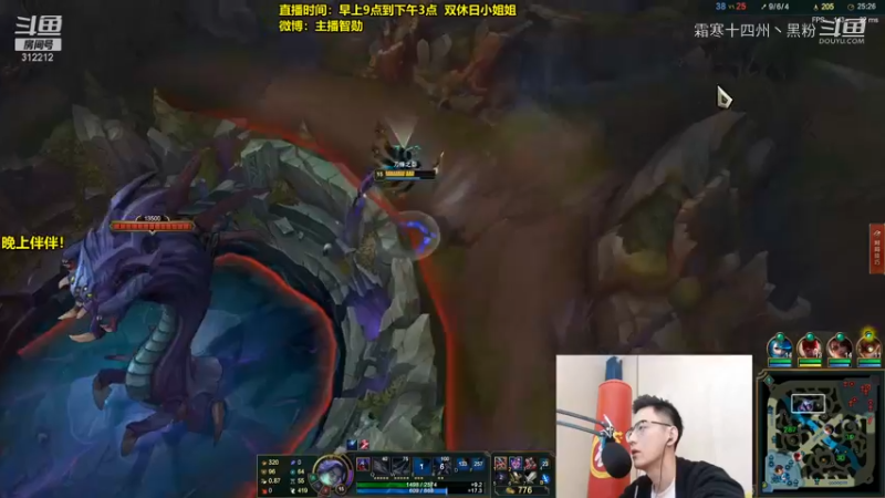 智勋中单刀锋合集 (10)