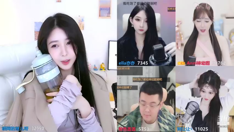 【2021-08-28 00点场】晒网的慧儿呀：只要开心 不要懂事