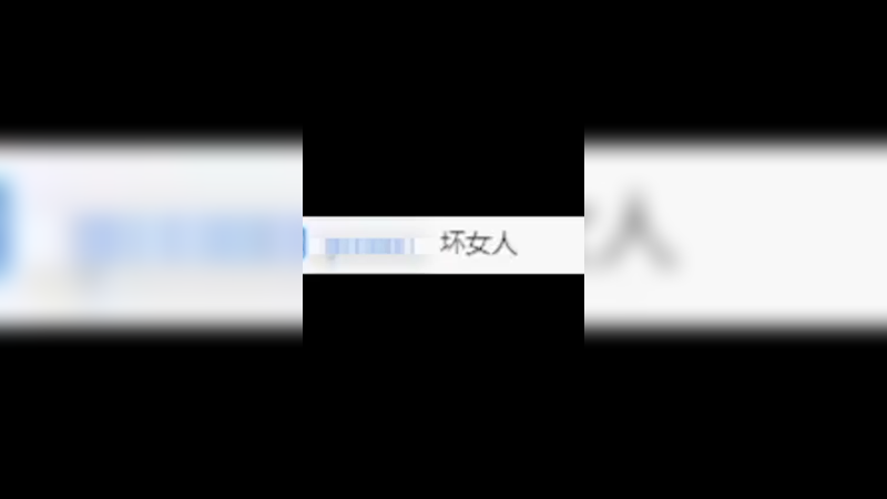 甜蜜双排