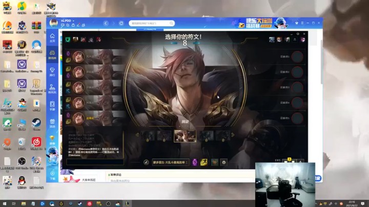 【即将拥有人鱼线的PDD】16-3克隆腕豪，有点猛，把对面打爆了