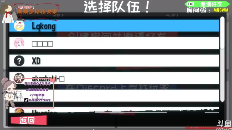 【2021-08-27 21点场】哦呦orz：【小奶团】祝你们快乐，祝我早日脱贫