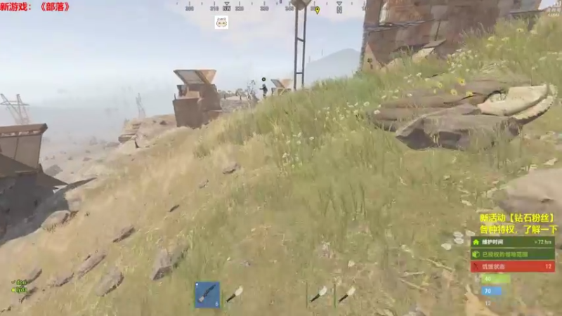 【2021-08-27 23点场】Happy丨猫腻：新主播 末日生存