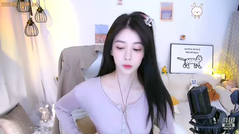 【2021-08-27 22点场】晒网的慧儿呀：只要开心 不要懂事