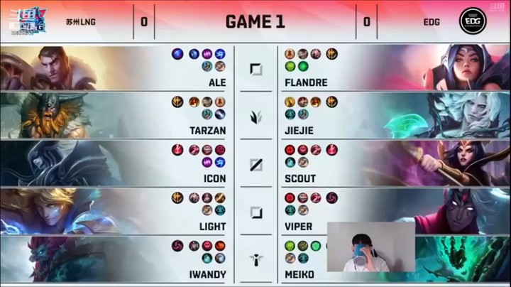 【GimGoon金贡】LNG VS EDG