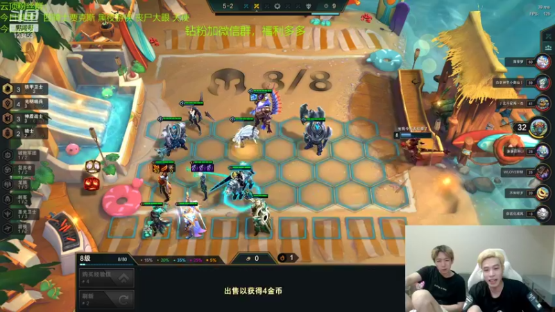 【2021-08-28 05点场】南波儿大魔王丶：赌狗专场：梦魇新理解干货教学！