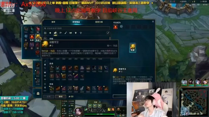 【天灰灰qaq】2-3锐雯，认真发育，管他打得惊天动地